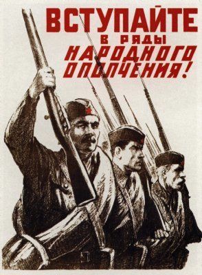 Join the militia! - Soviet WW2 propaganda Medium 30x42cm