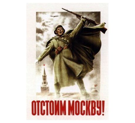 Well Stand Up for Moscow - Soviet propaganda poster