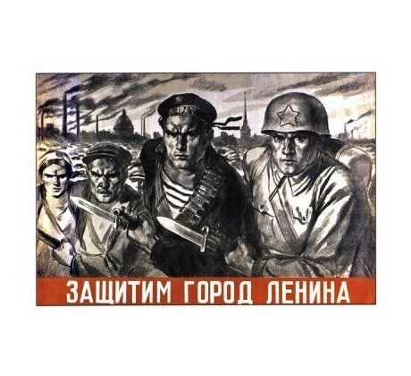 We will Stand Up for Leningrad! - Soviet vintage ww2 poster