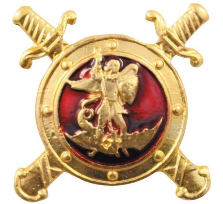 Ruský odznak sv. Juraj