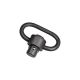 QD Sling Swivel - Magpul