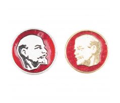 Odznak Lenin