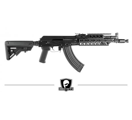 Samonabíjacia guľovnica SDM AK-104