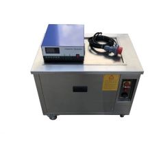 Priemyselná ultrazvuková čistička 28 kHz, digitálne ovládanie_1