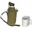 Poľná fľaša Rumunská, 633019