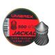 Diabolo Jackal 4,5mm 500ks, 4.1919